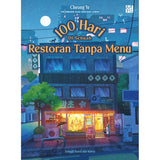 100 Hari di Sebuah Restoran Tanpa Menu by Cheongye
