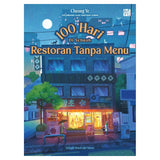 SIRI BAHAGIA 행복하다 (haengbokhada)