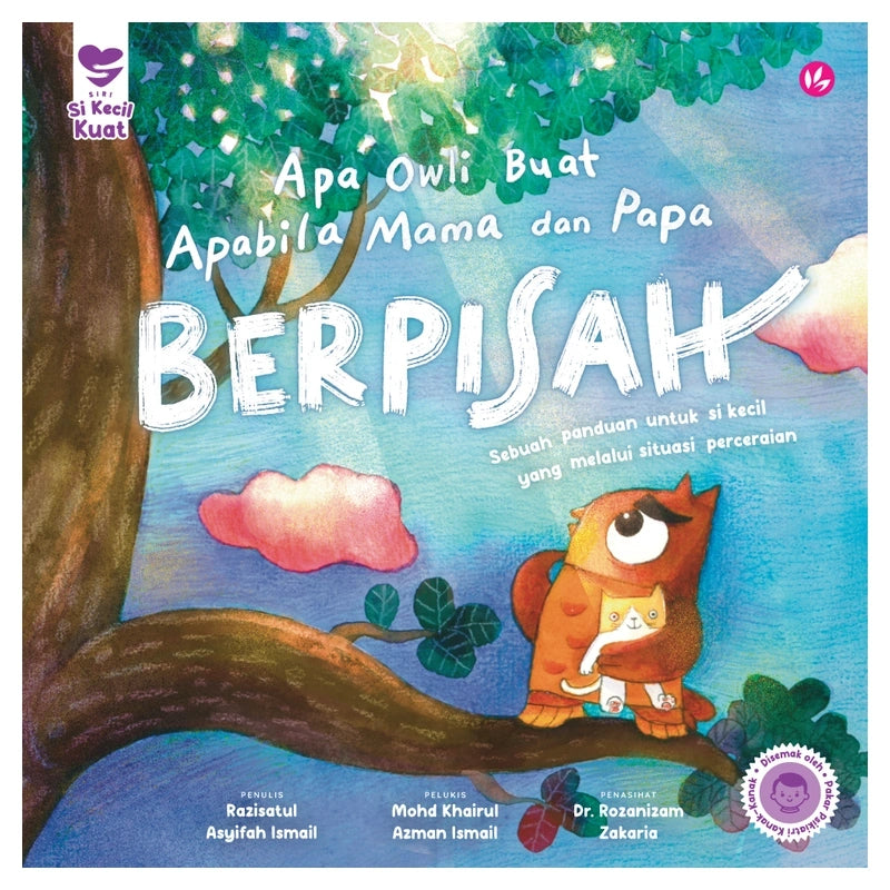 Kombo Siri Si Kecil Kuat