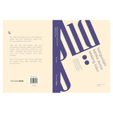 Bangunlah! ketika dunia sedang tidur by Muzuza