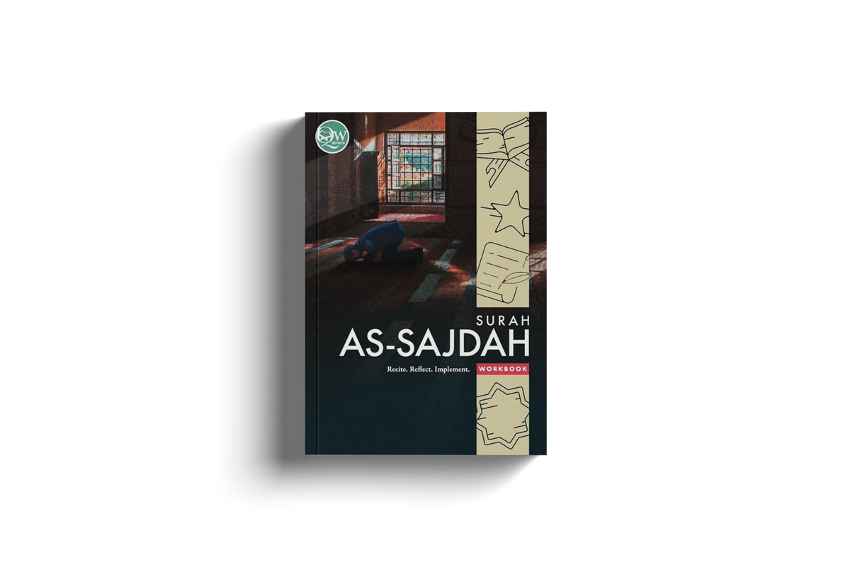 Qur'an Workbook Series: Surah As-Sajdah