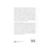 Tazkiyah The Islamic Path of Self-Development by Abdur Rashid Siddiqui