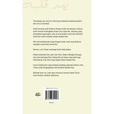 Kerana Tuhan Mencintai  Kita Sedalam Itu by Muzuza