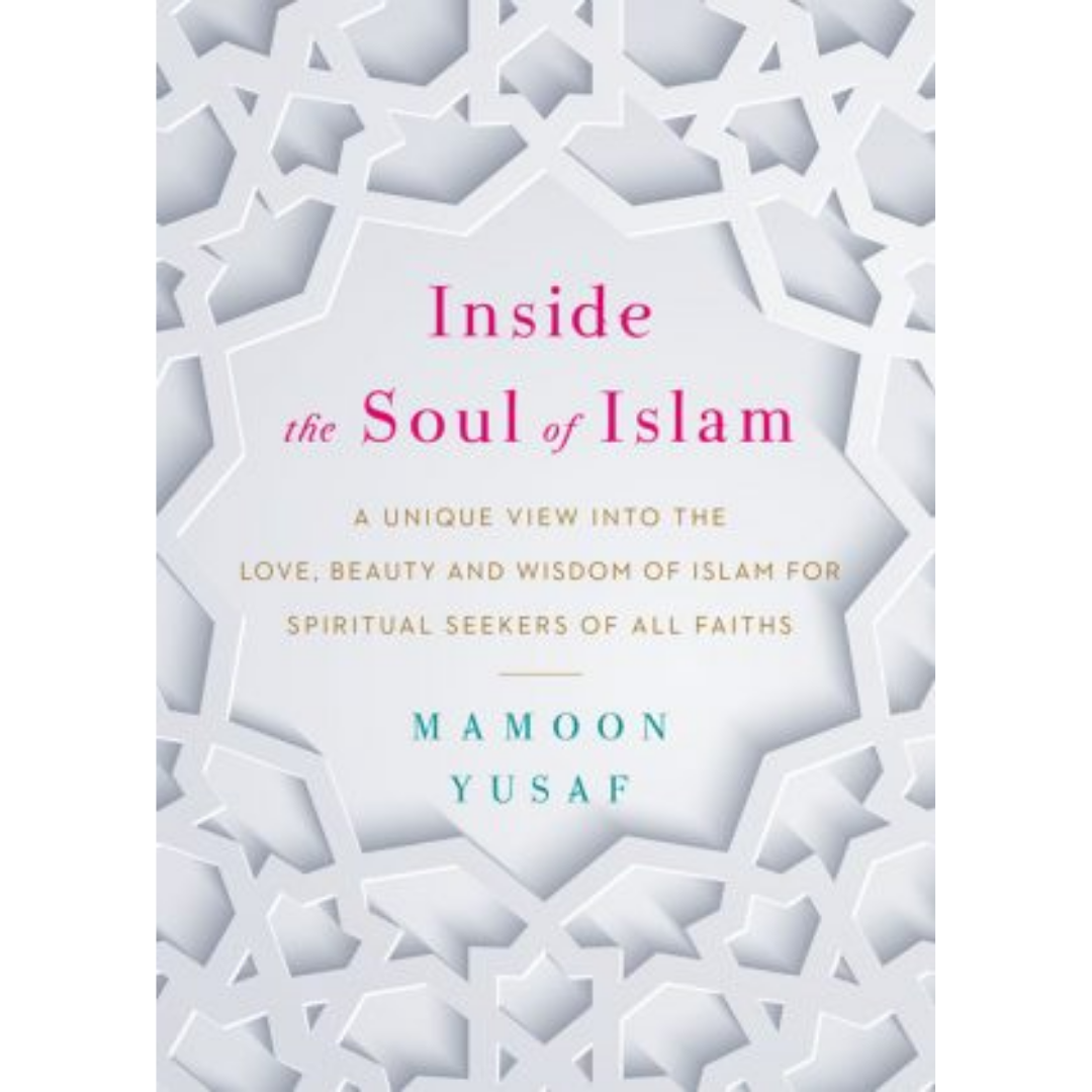 Tertib Publishing Book [DEFECT] Inside The Soul of Islam by Mamoon Yusaf 2009401