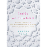 Tertib Publishing Book [DEFECT] Inside The Soul of Islam by Mamoon Yusaf 2009401