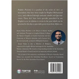 Prophetic Protections: Living the Sunnah of Du'a' by  Yahya Ibrahim