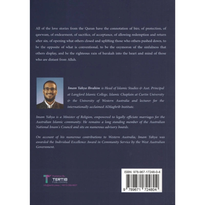 Love Stories from the Quran by Yahya Ibrahim