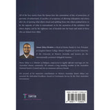 Love Stories from the Quran by Yahya Ibrahim