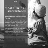 Reflecting on The Names of Allah by Jinan Yousef