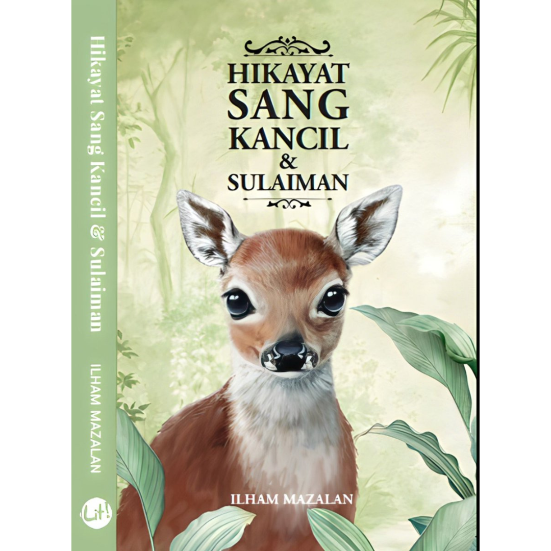 The Biblio Press Book Hikayat Sang Kancil & Sulaiman oleh Ilham Mazalan 100833