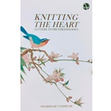 The Biblio Press Book Knitting The Heart by Sharifah Nadirah 100862