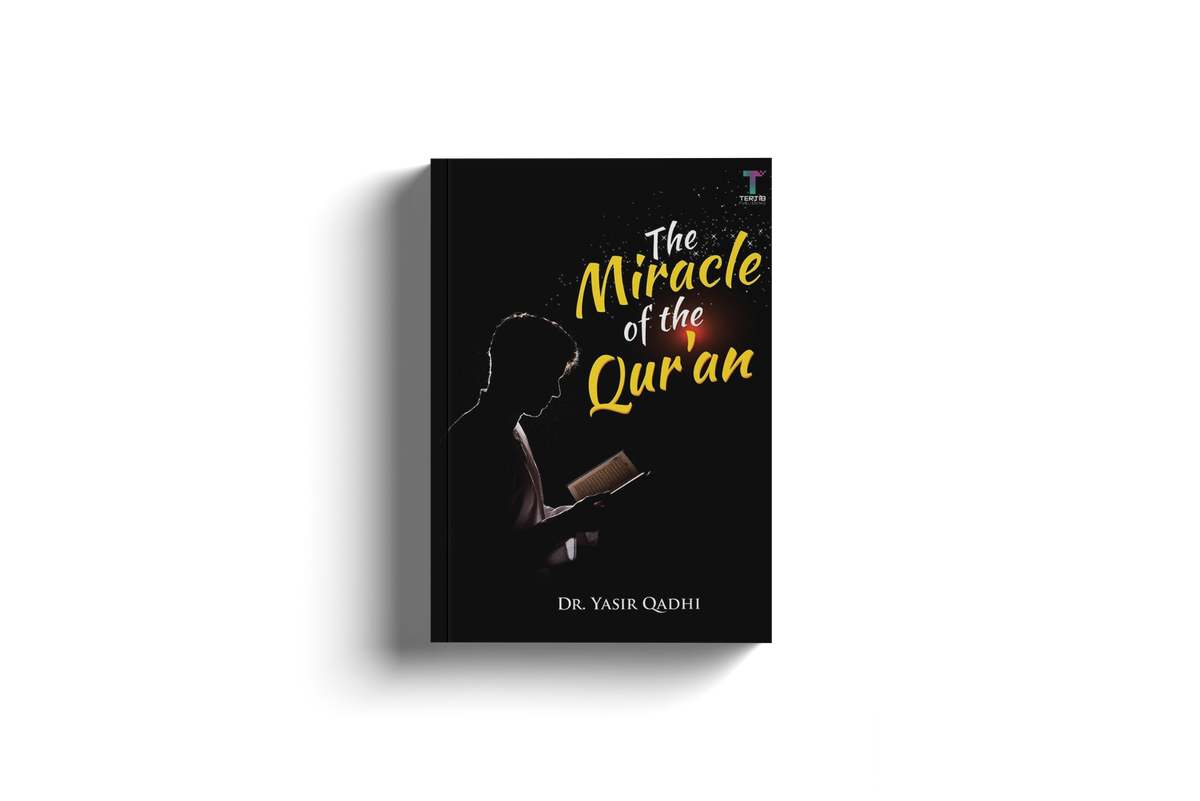 The Miracle of The Qur'an by Dr Yasir Qadhi