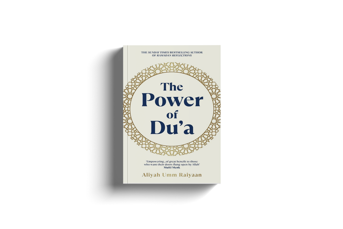The Power of Dua by Aliyah Umm Raiyaan