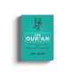 The Qur'an A Translation For The 21st Century by Adil Salahi