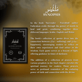 Surrender by Fathyakan - IMAN Shoppe Bookstore