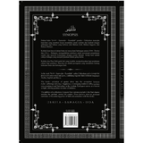 Surrender by Fathyakan - IMAN Shoppe Bookstore