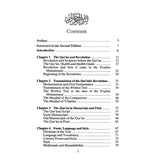 Ulum al-Qur'an An Introduction to the Sciences of the Qur'an by Ahmad Von Denffer