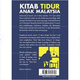 Kitab Tidur Anak Malaysia oleh Uswatun Hasanah - IMAN Shoppe Bookstore