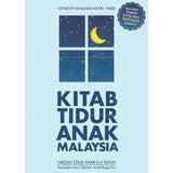 Kitab Tidur Anak Malaysia oleh Uswatun Hasanah - IMAN Shoppe Bookstore