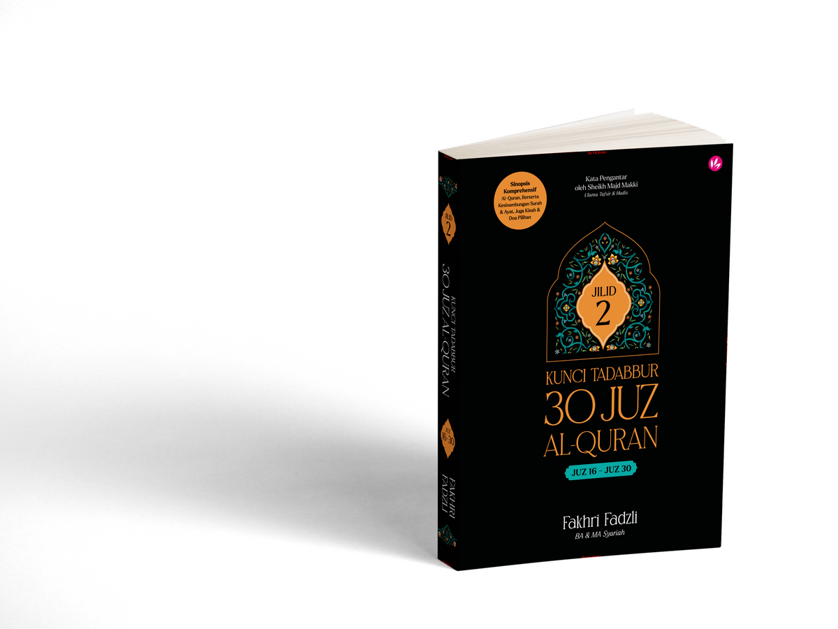 Kunci Tadabbur 30 Juz Al-Quran Jilid 2 oleh Fakhri Fadzli