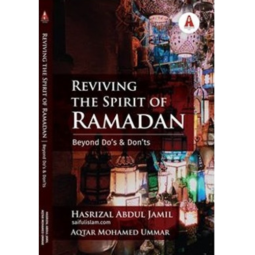 Reviving The Spirit Of Ramadan - Iman Shoppe Bookstore (1194063265849)
