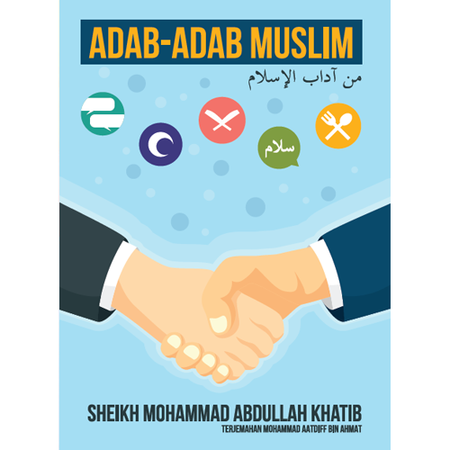 Adab-Adab Muslim - IMAN Shoppe Bookstore (1048942739513)