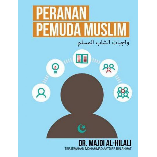 Peranan Pemuda Muslim - Iman Shoppe Bookstore (1194059825209)
