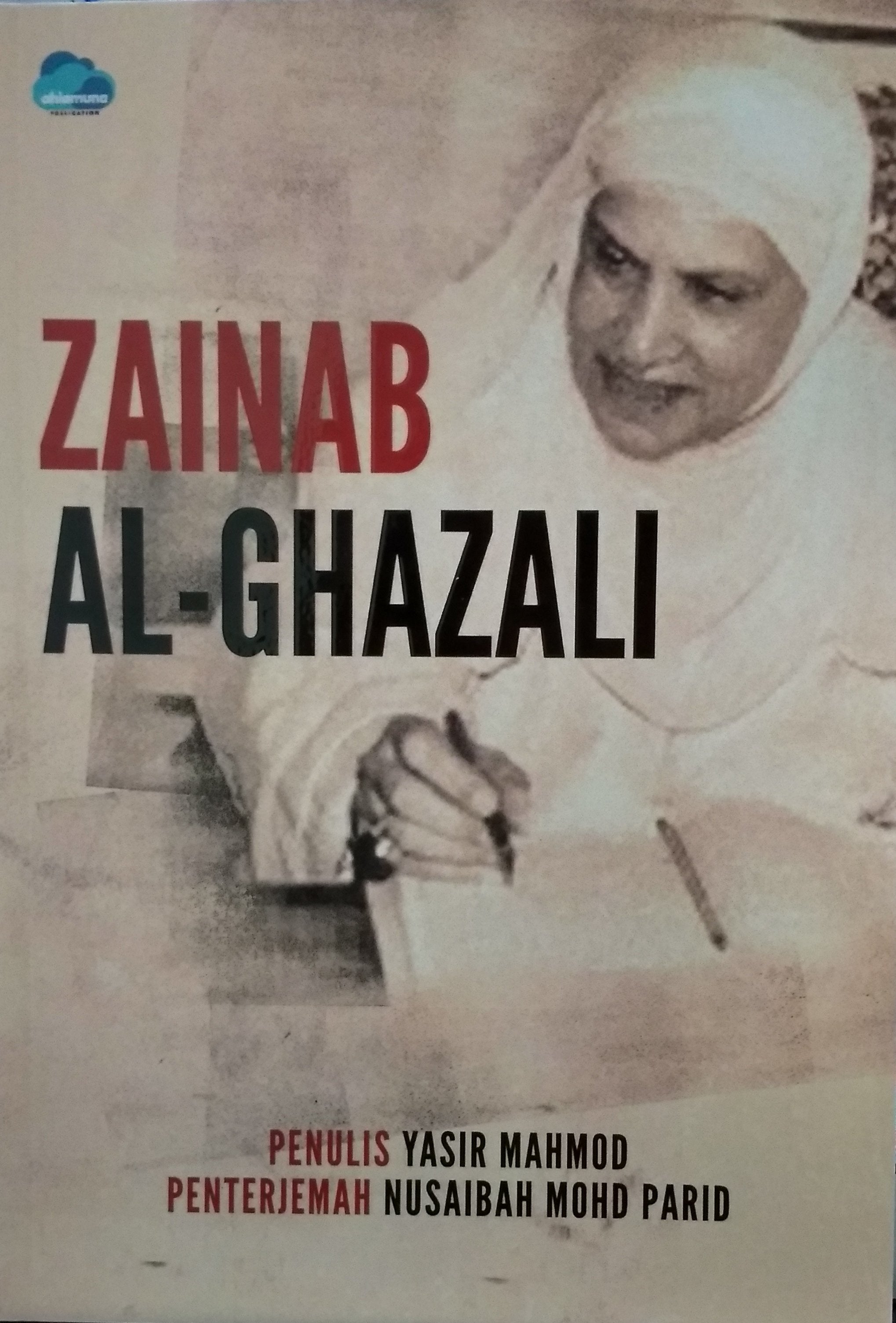 Zainab Al-Ghazali - Iman Shoppe Bookstore (1530850345017)