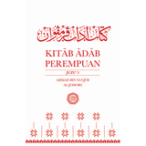 Kitab Adab Perempuan Juzu' Yang Pertama - Iman Shoppe Bookstore