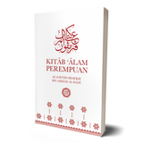 Kitab 'Alam Perempuan - Iman Shoppe Bookstore