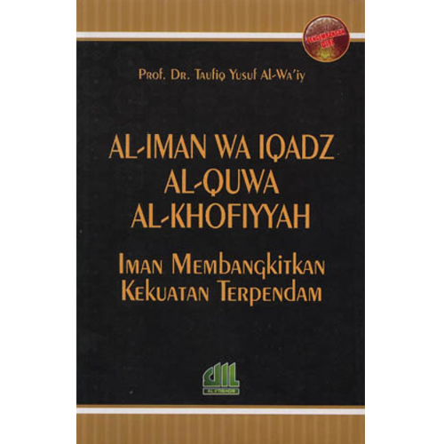 Al-Iman Wa Iqadz Al-Quwa Al-Khofiyyah - IMAN Shoppe Bookstore (1049248792633)