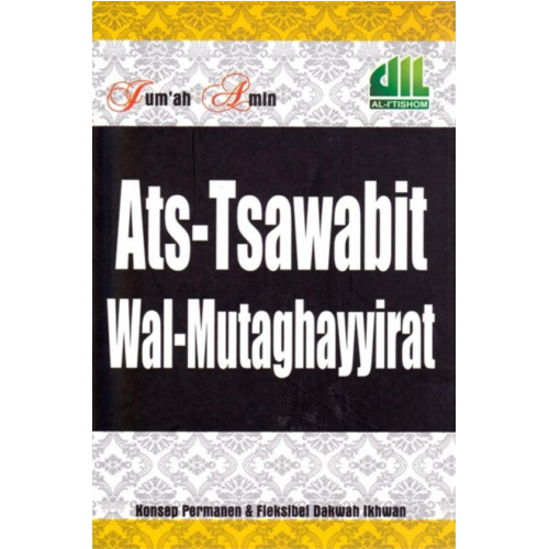 Al Itishom Buku Ats-Tsawabit Wal-Mutaghayyirat 201281