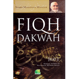 Al Itishom Buku Fiqh Dakwah Jilid 1 201502