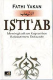 Isti’ab - Iman Shoppe Bookstore (1569387610169)
