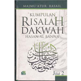 Kumpulan Risalah Dakwah Hasan Al Banna Jilid 2 - IMAN Shoppe Bookstore (1194048421945)