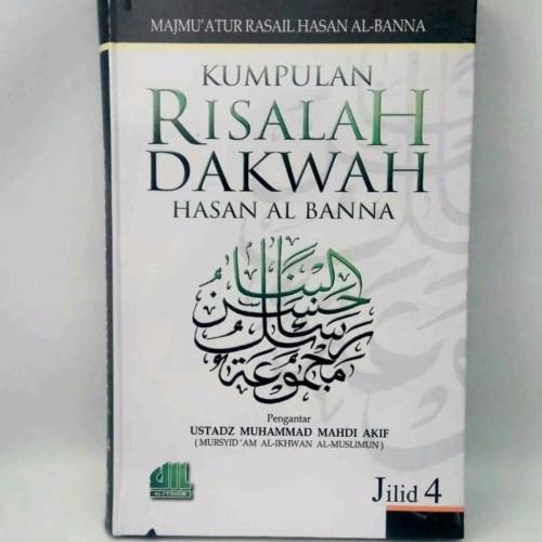 Al Itishom Buku Kumpulan Risalah Dakwah Hasan Al Banna Jilid 4 IS00034 (1194048651321)