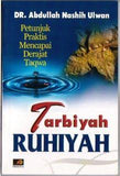Tarbiyah Ruhiyah - Iman Shoppe Bookstore (1569400651833)