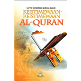 Keistimewaan-Keistimewaan Al-Quran - IMAN Shoppe Bookstore (1194045603897)