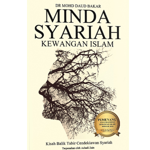 Minda Syariah Kewangan Islam - Iman Shoppe Bookstore (1194054418489)