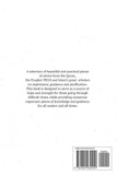 Amazon Book (AS-IS) Timeless Seeds of Advice by B. B. Abdulla 2010361