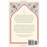 Amazon Book Child Loss, Bereavement and Hope: A Muslim Mother's Perspective by Farhat Amin 201116