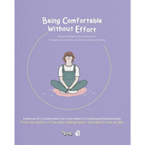 Apop Books Book Being Comfortable without Effort by Soo-Hyun Kim 201473