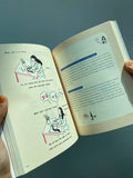 Apop Books Book I'm not lazy, I'm on energy Saving Mode by Dancing Snail 201480