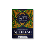 AT-TIBYAN - Adab Membaca & Menghafal Al-Qur’an - Iman Shoppe Bookstore