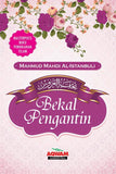 Bekal Pengantin - Iman Shoppe Bookstore (1820999712825)