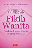 Fikih Wanita - Iman Shoppe Bookstore (1820985720889)