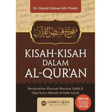 Kisah-kisah Dalam Al-Quran By Dr. Hamid Ahmad Ath-Thahir