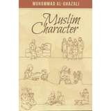 AS Noordeen Book Muslim Character by Muhammad Al Ghazali 201301