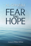 Fear and Hope - Iman Shoppe Bookstore