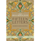 Fifteen Letters - Iman Shoppe Bookstore
